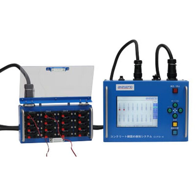 【レンタル】曙ブレーキ工業  ジューテンダーCIFD-4