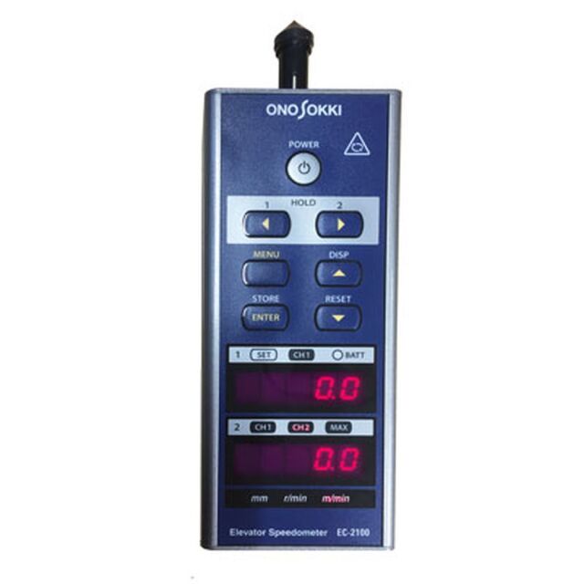 【レンタル】小野測器 エレベータ速度計EC-2100