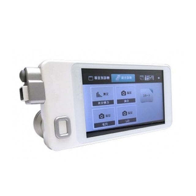 【レンタル】佐藤商事 モバイルスキンアナライザーAOT-ST