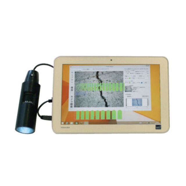 【レンタル】大斗 カンタンヒビ割レ調査オートクンAuto-Kun