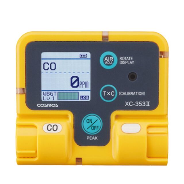 【レンタル】新コスモス電機 一酸化炭素濃度計XC-353IIWBGT