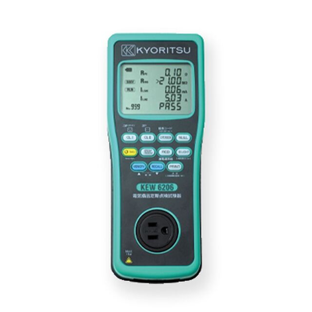 【レンタル】共立電気計器 株式会社 電気備品定期点検試験器KEW6206