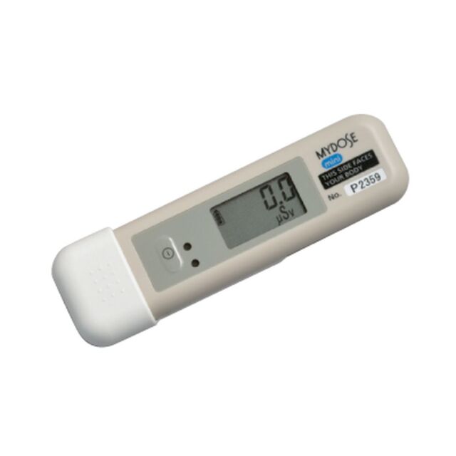 【レンタル】日立製作所 ポケット線量計PDM-122B-SHC