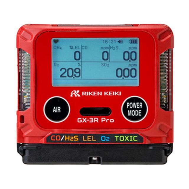 【レンタル】理研計器 ポータブルガスモニターGX-3R PRO