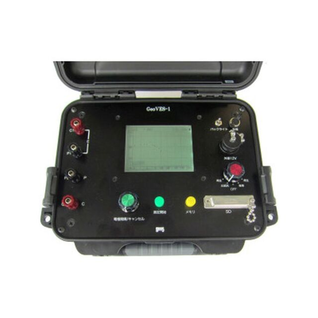【レンタル】ジオファイブ 接地抵抗計・大地抵抗率計GeoVES-1