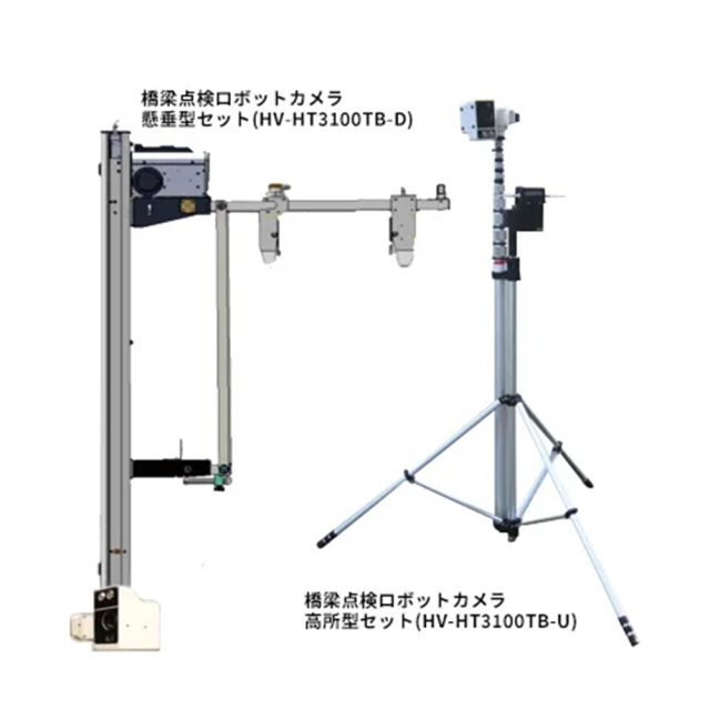 Image_0000026532製品画像