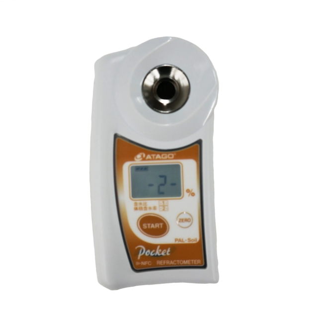 Image_0000031861製品画像