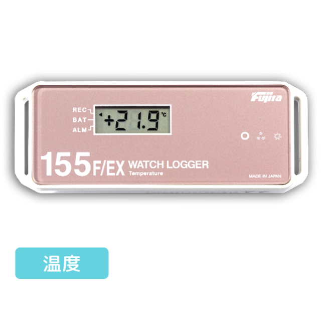 藤田電機製作所 WatchLogger 低温用温度ロガー マイナス80℃対応 KT