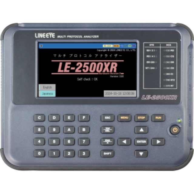 LE2500XRV2製品画像