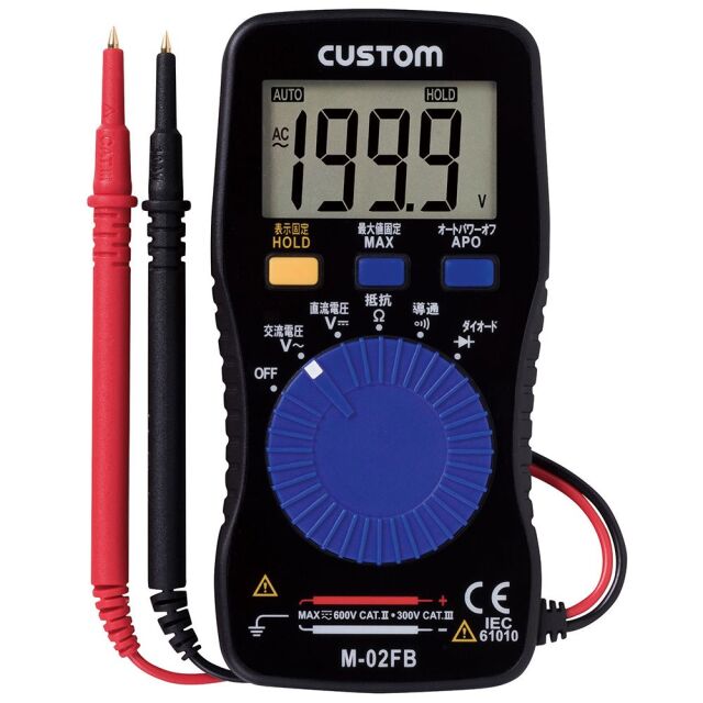 CUSTOM デジタルマルチメータ M-02FB