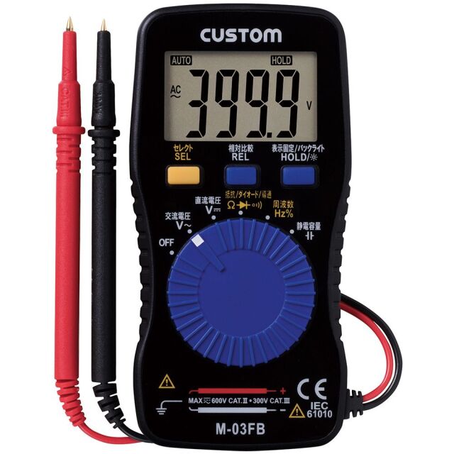 CUSTOM デジタルマルチメータ M-03FB