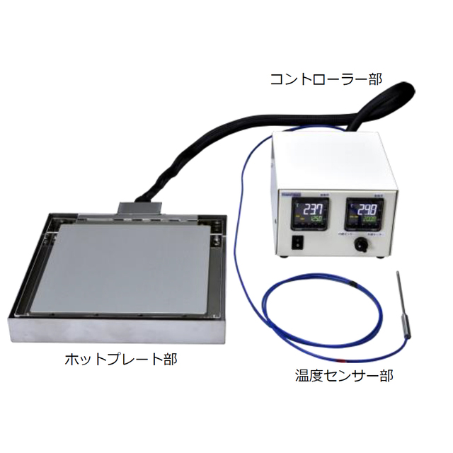 岩崎通信機 ホットプレート PA3020