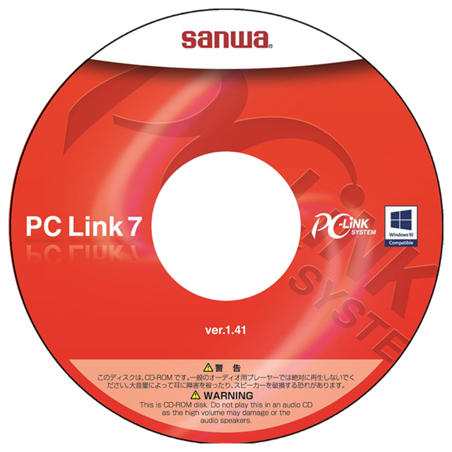 三和電気計器 最大8ch対応のデータ取込ソフト PC Link 7 計測器ランド