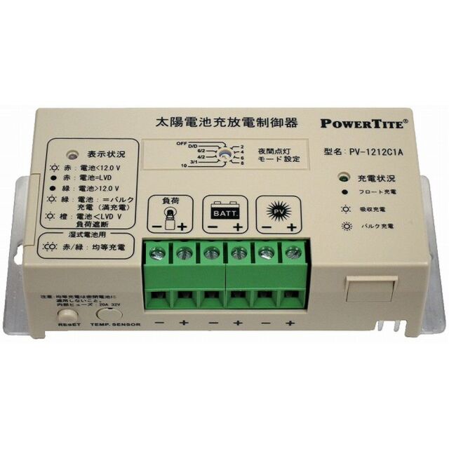 未来舎 ソーラーコントローラー DC12V系 PV-1212C1A