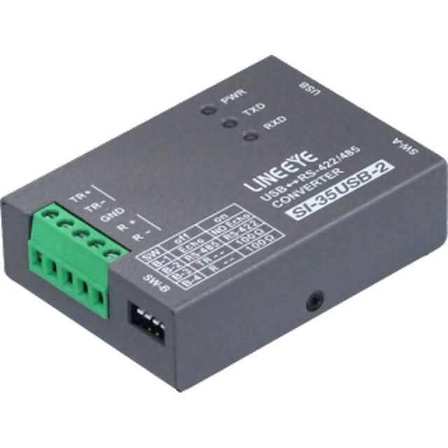 ラインアイ 小型インターフェースコンバータ (USB対応) SI-35USB-2