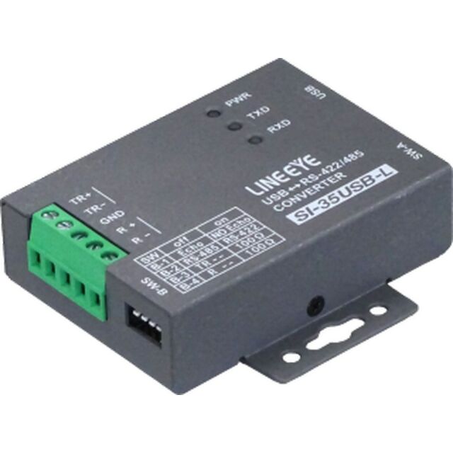 ラインアイ 小型インターフェースコンバータ (USB対応) SI-35USB-L
