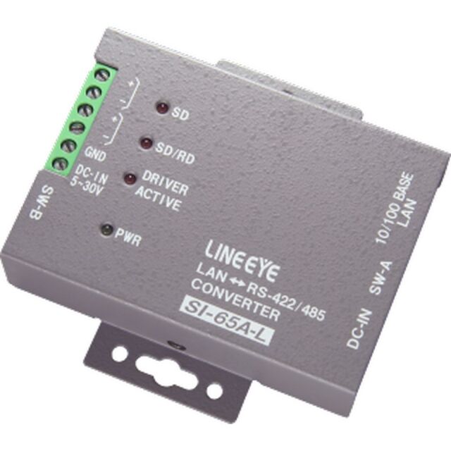 ラインアイ インターフェースコンバータ (LAN対応) 壁掛けモデル SI-65A-L