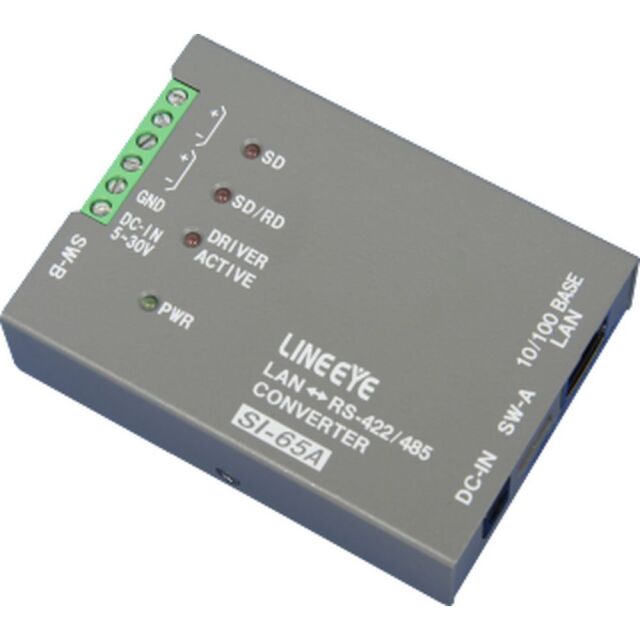 ラインアイ インターフェースコンバータ (LAN対応) SI-65A