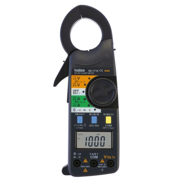 SK-7716商品画像