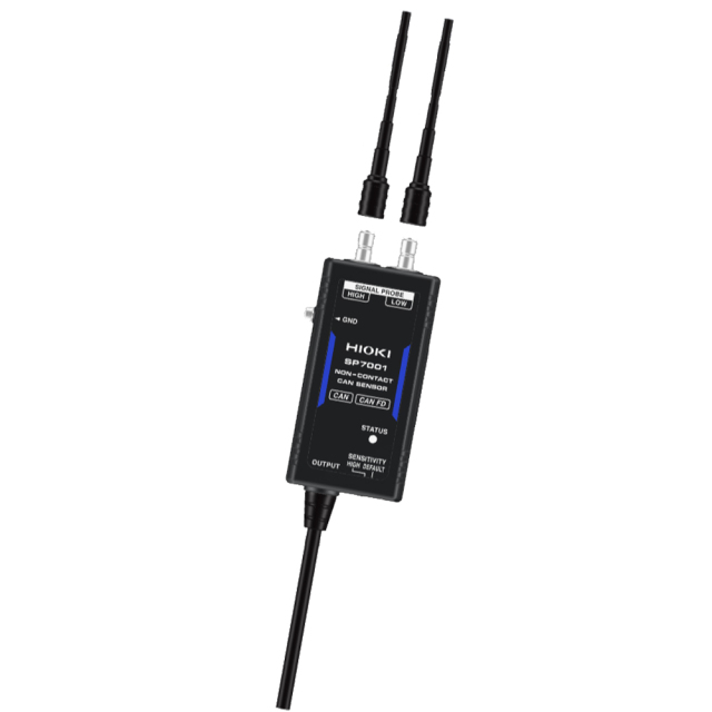 SP7001製品画像