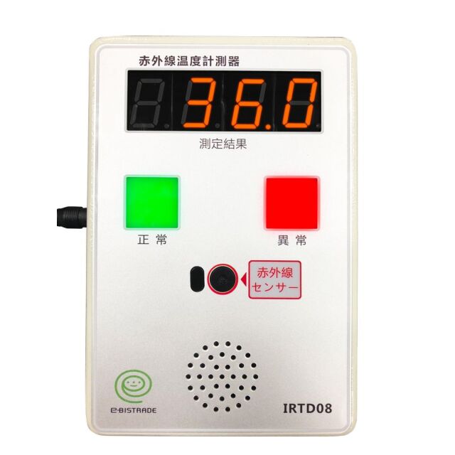 TASCO 非接触型温度計測器 TA410RT