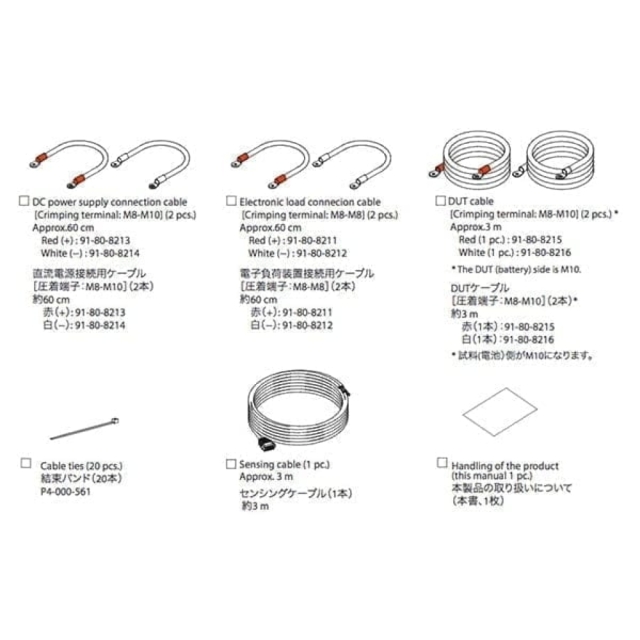TL10-PFX製品画像