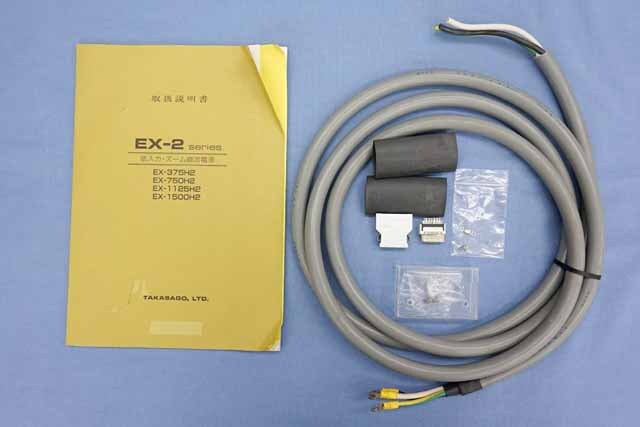 【専用】【中古】ホームエレクター　その1 専用】【中古】ホームエレクター その1 楽天市場】エレクター