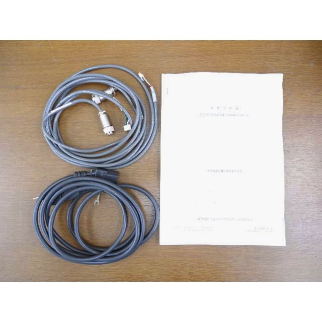 中古 日立ハイテクソリューションズ 電磁流量計用等価信号発生器 Fch100 管理番号 Ukk 計測器ランド