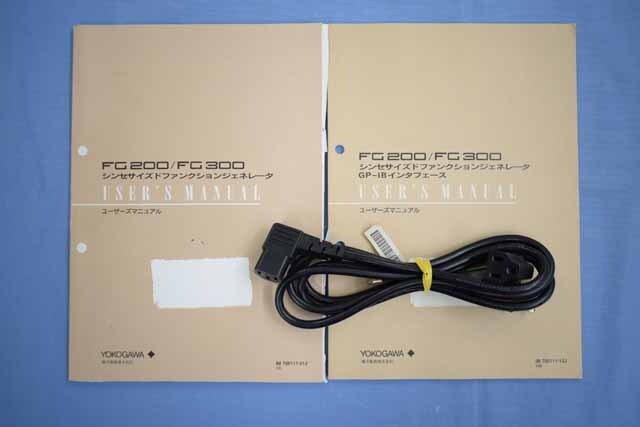 中古 横河電機 ファンクション・ジェネレータ FG220 (706112