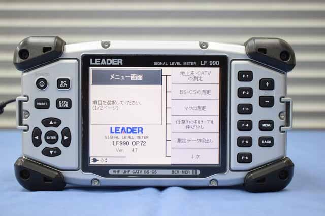中古　リーダー電子　シグナルレベルメータ　LF990 (OP72付)　(管理番号：UKK-11264)