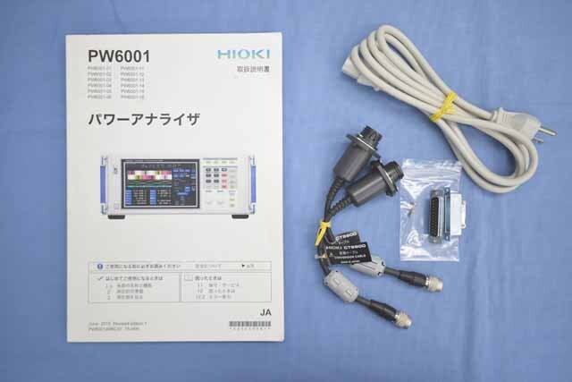 中古 日置電機 パワーアナライザ PW6001-12 (管理番号：UKK-12235