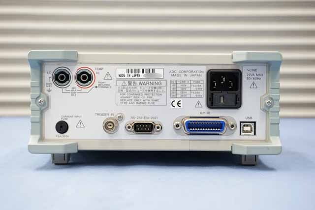 中古 エーディーシー デジタルマルチメータ 7352A (管理番号