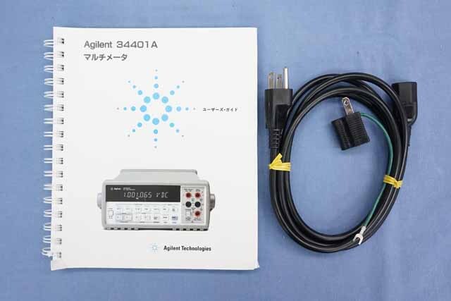 中古 アジレント デジタルマルチメータ 34401A (管理番号：UKK-12715