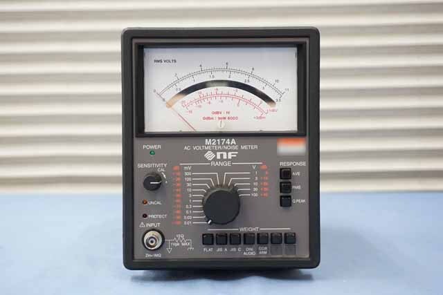 リセール（中古） 計測器ランド