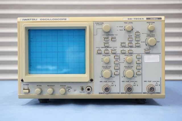 リセール（中古） 計測器ランド