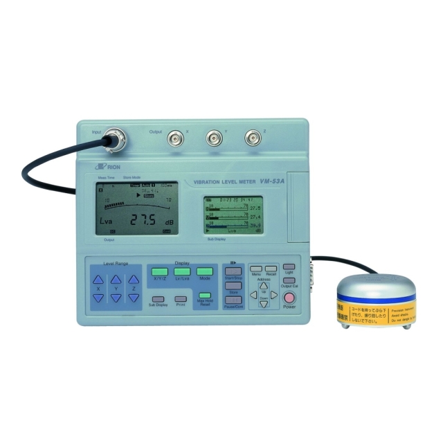 VM-53A製品画像