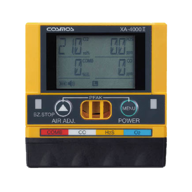 XA-4000II製品画像