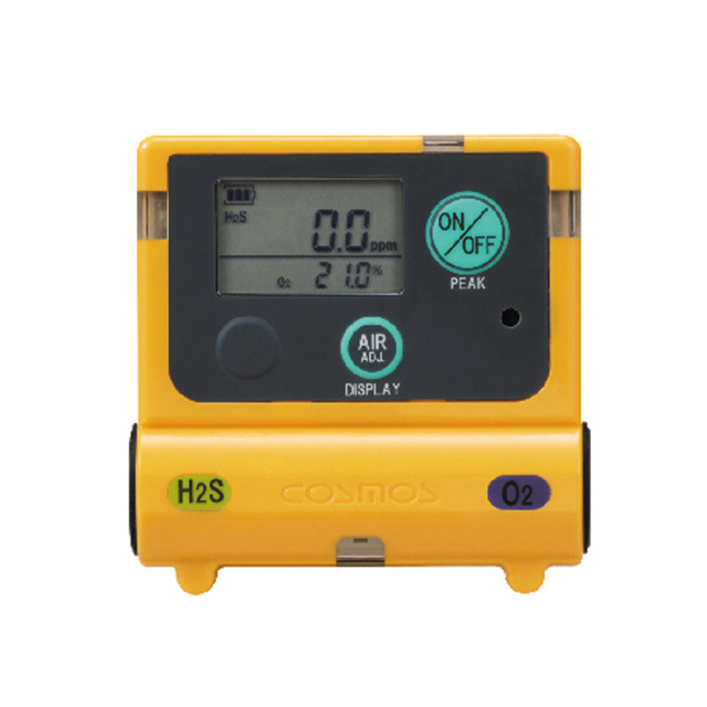 XOS-2200製品画像