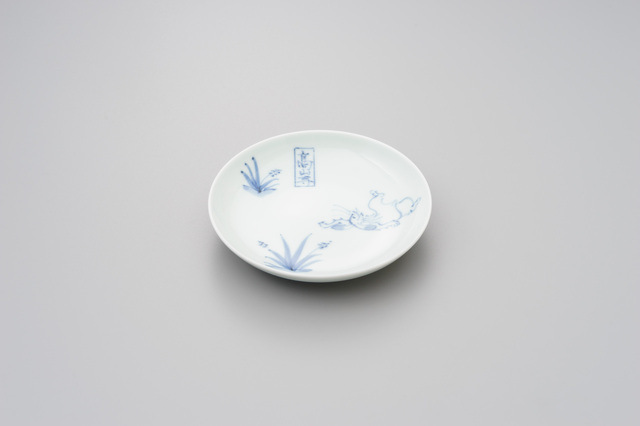 訳あり商品30%off 染付高山寺4寸皿