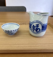 有田焼窯元 渓山窯