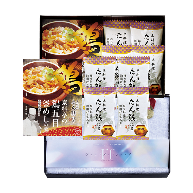 コンビネーションギフト　たん熊北店　鶏釜めしの素・フリーズドライ＆今治タオルセット　No.50