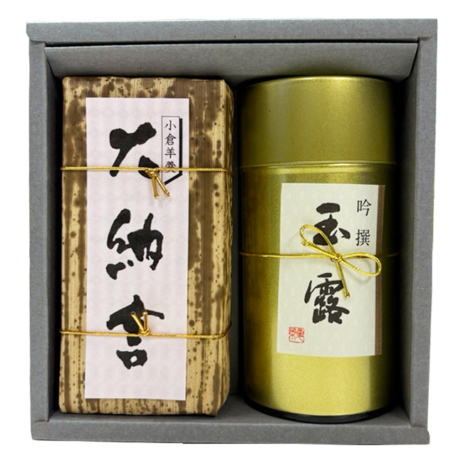 大納言羊羹・伊勢玉露セット　No.50