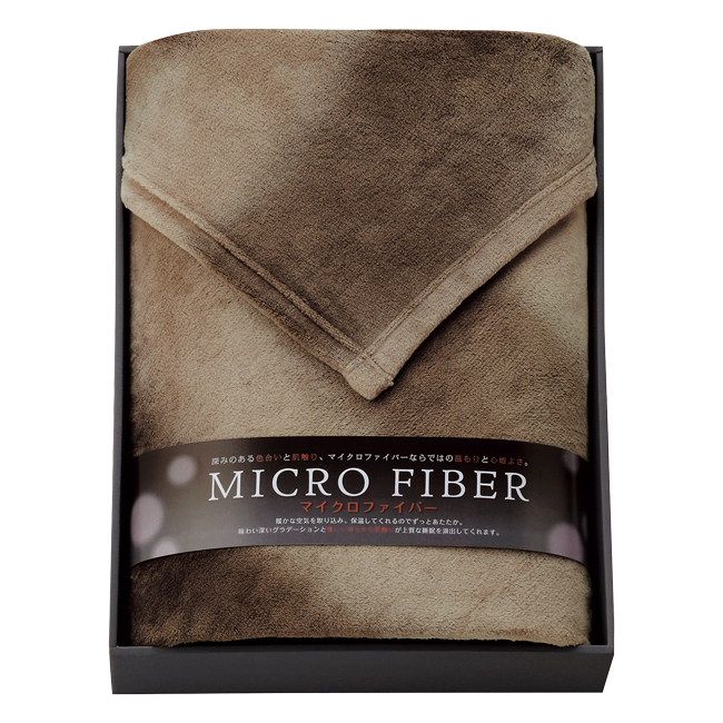 FENDIシルク混豪華綿毛布