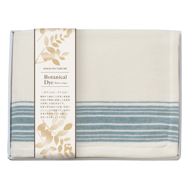 素材の匠　ボタニカル・ダイ　なめらかコットンハーフ毛布　No.80　（ブルー）