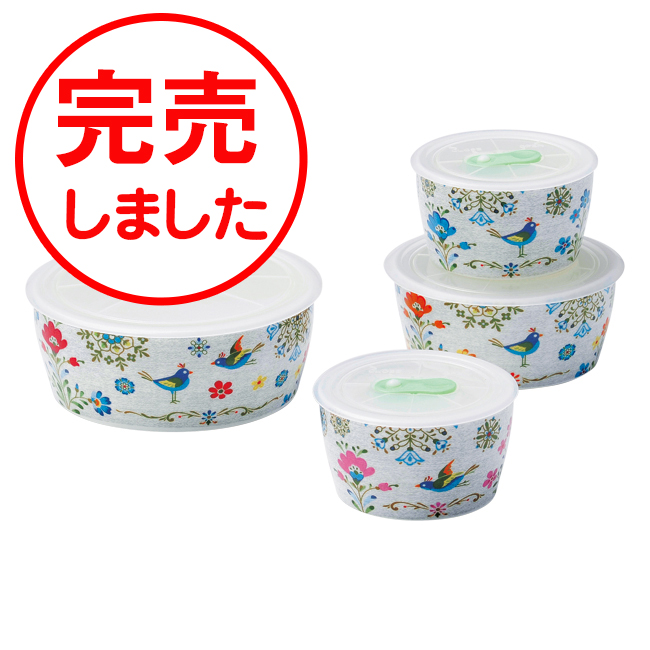 ルーチェ　高気密レンジパック4Pセット　No.30