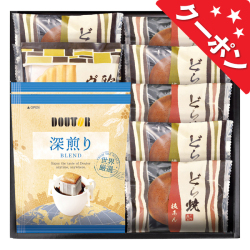 ドトールコーヒー＆どら焼き　詰合せ　No.20
