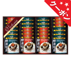 ビクトリアコーヒー　酵素焙煎ドリップコーヒーセット　No.30