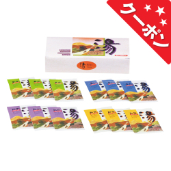 薬用入浴剤　湯　12包　No.10