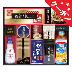 キッコーマン生しょうゆバラエティギフト　No.50 【割引きクーポン対象】