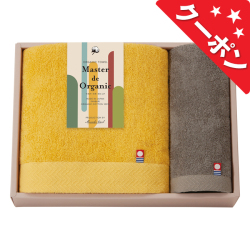 クーポン用サムネイル